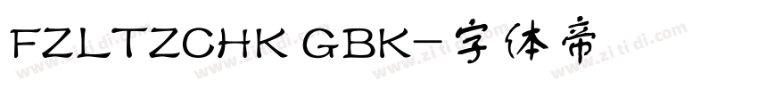 FZLTZCHK GBK字体转换